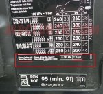 IMAG0983-a.jpg IMAG0983-a.jpg