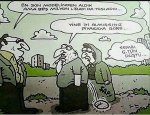 610a1bb2ebbf8340ab3799ca621457d9.jpg
