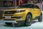 landwind-evoque-5.JPG