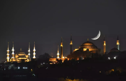 2025 Ramazan.png