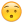 emoji54.png